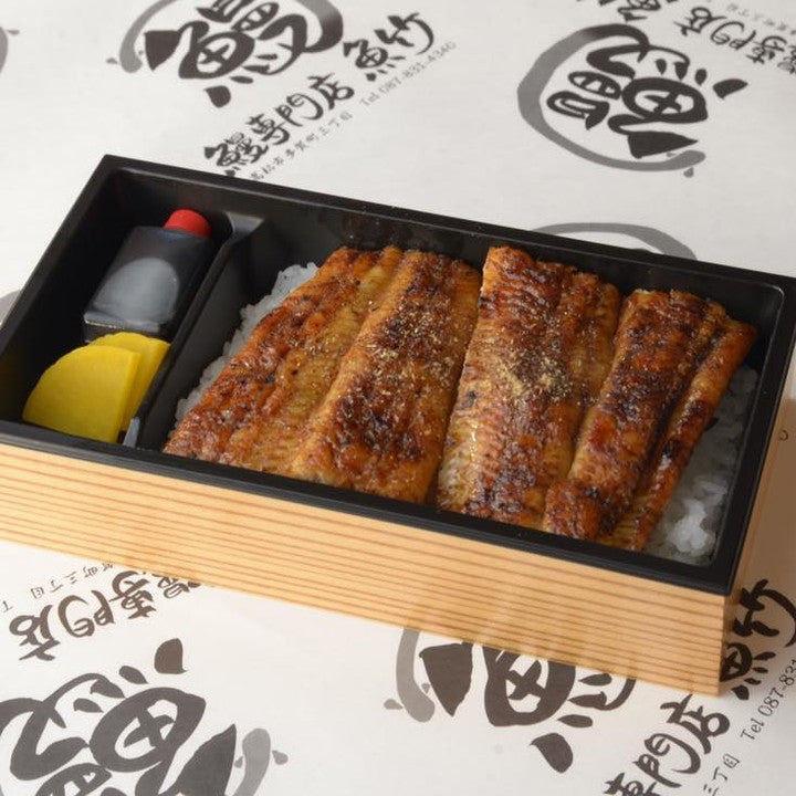 有限会社　魚竹 様