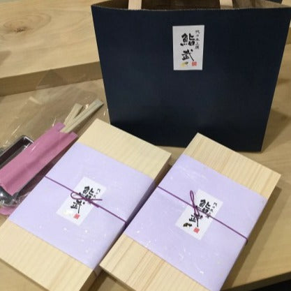 鮨 武　様