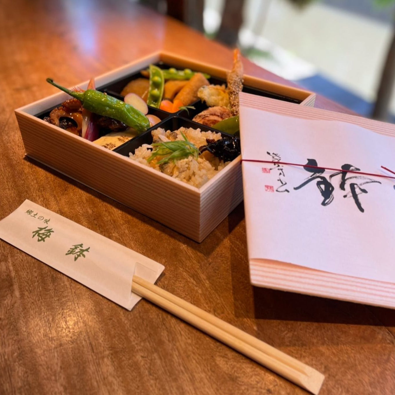 梅鉢 様　
