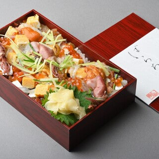 青山 鮨 いっ誠 様
