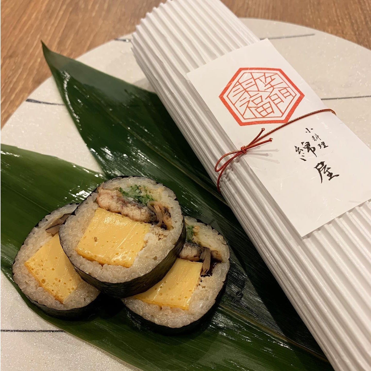 小料理 綿屋 様