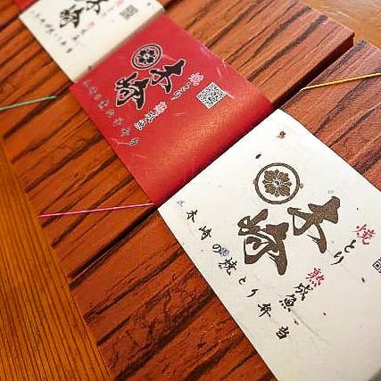 「焼とり 熟成魚 木崎」様に伺う、掛紙改善でのお弁当効率化