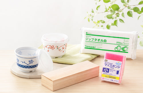 新商品