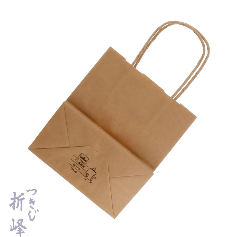 手提袋 T-1 未晒茶