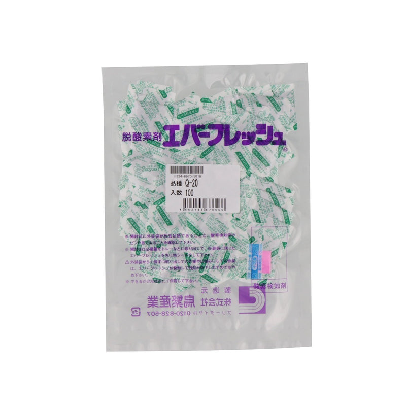 脱酸素剤 エバーフレッシュQJー20 検知剤無