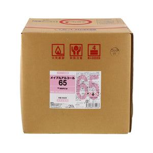 メイプル アルコール65 20L（食品添加物）