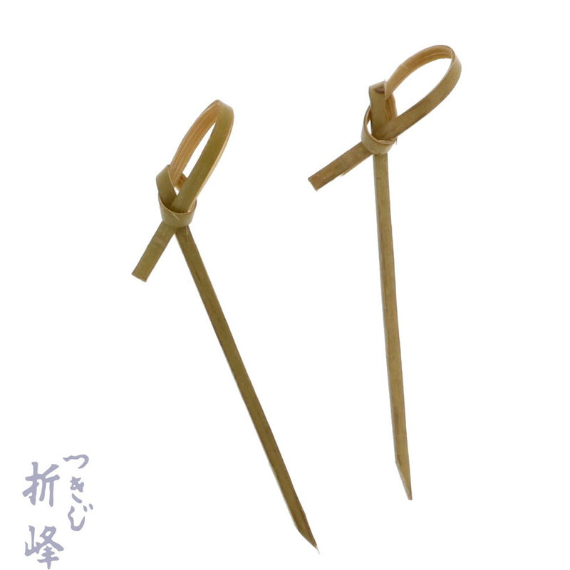 のし串緑 6cm
