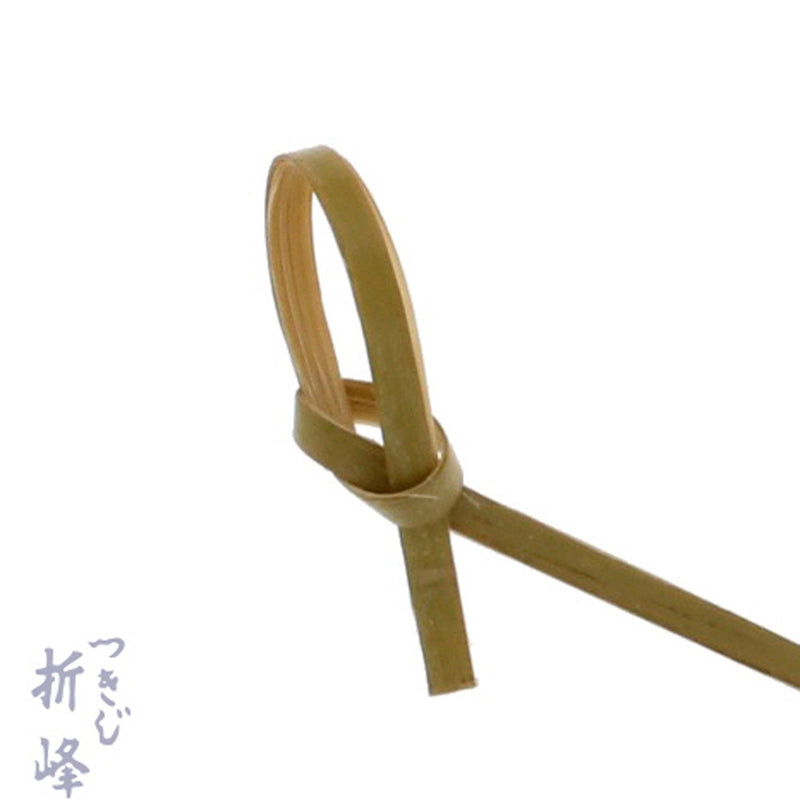 のし串緑 6cm