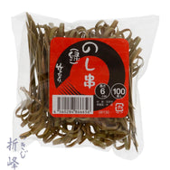 のし串緑 6cm