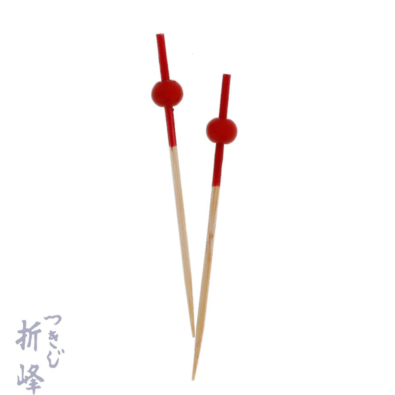 南天串赤 7cm