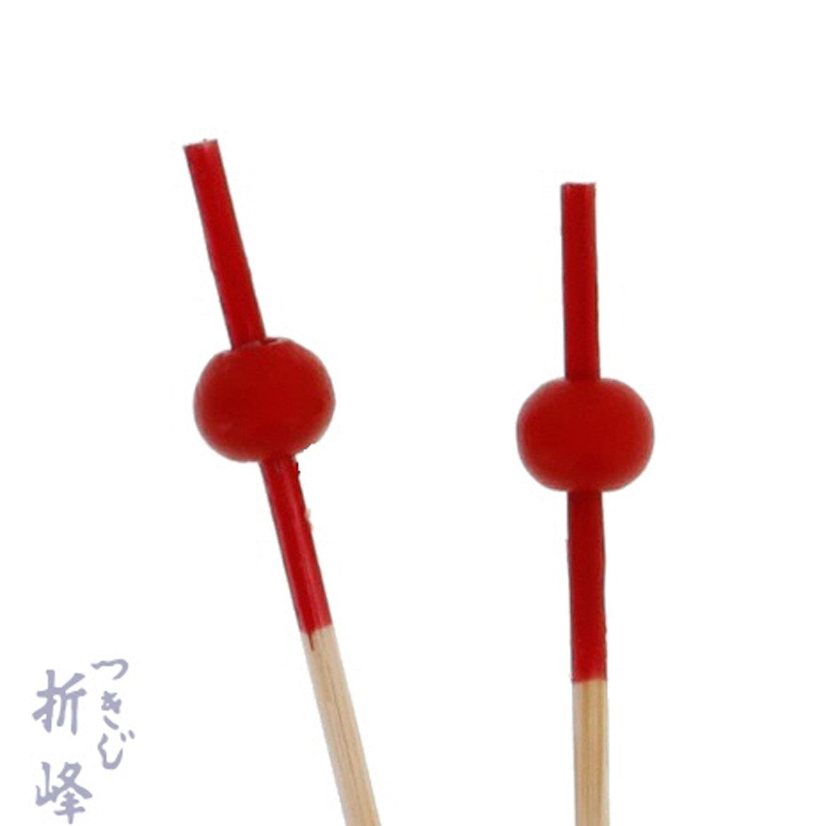 南天串赤 7cm