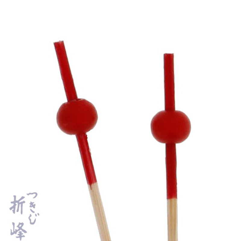 南天串赤 7cm