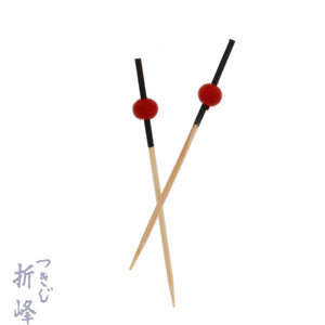南天串 7cm 赤／黒