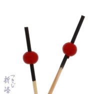 南天串 7cm 赤／黒