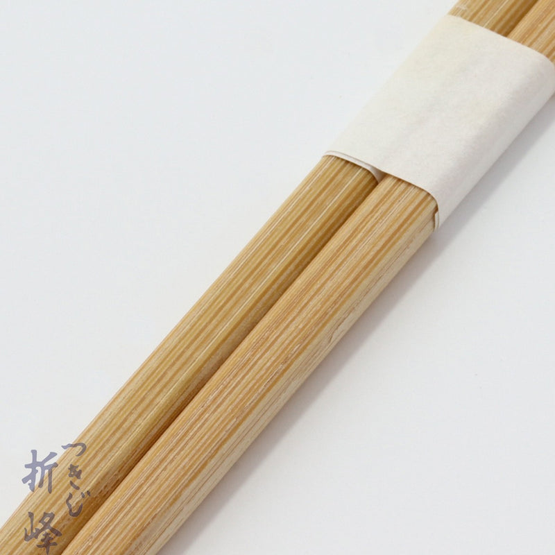 竹らんちゅう 24cm 白帯巻