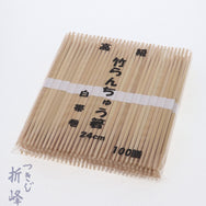 竹らんちゅう 24cm 白帯巻