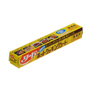リード ホットクッキングシート 業務用30cm×20m