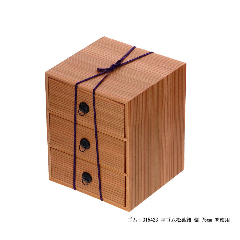 多聞杉 箪笥折
