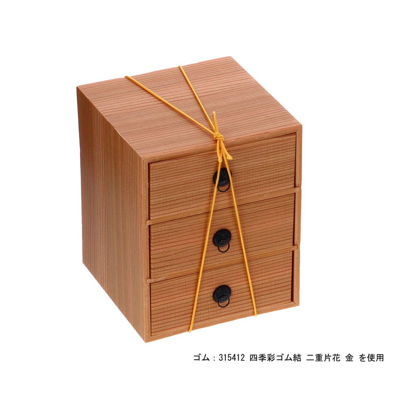 多聞杉 箪笥折