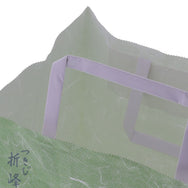 紙手提 雲竜緑 小 S2