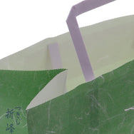 紙手提 雲竜緑 大 E
