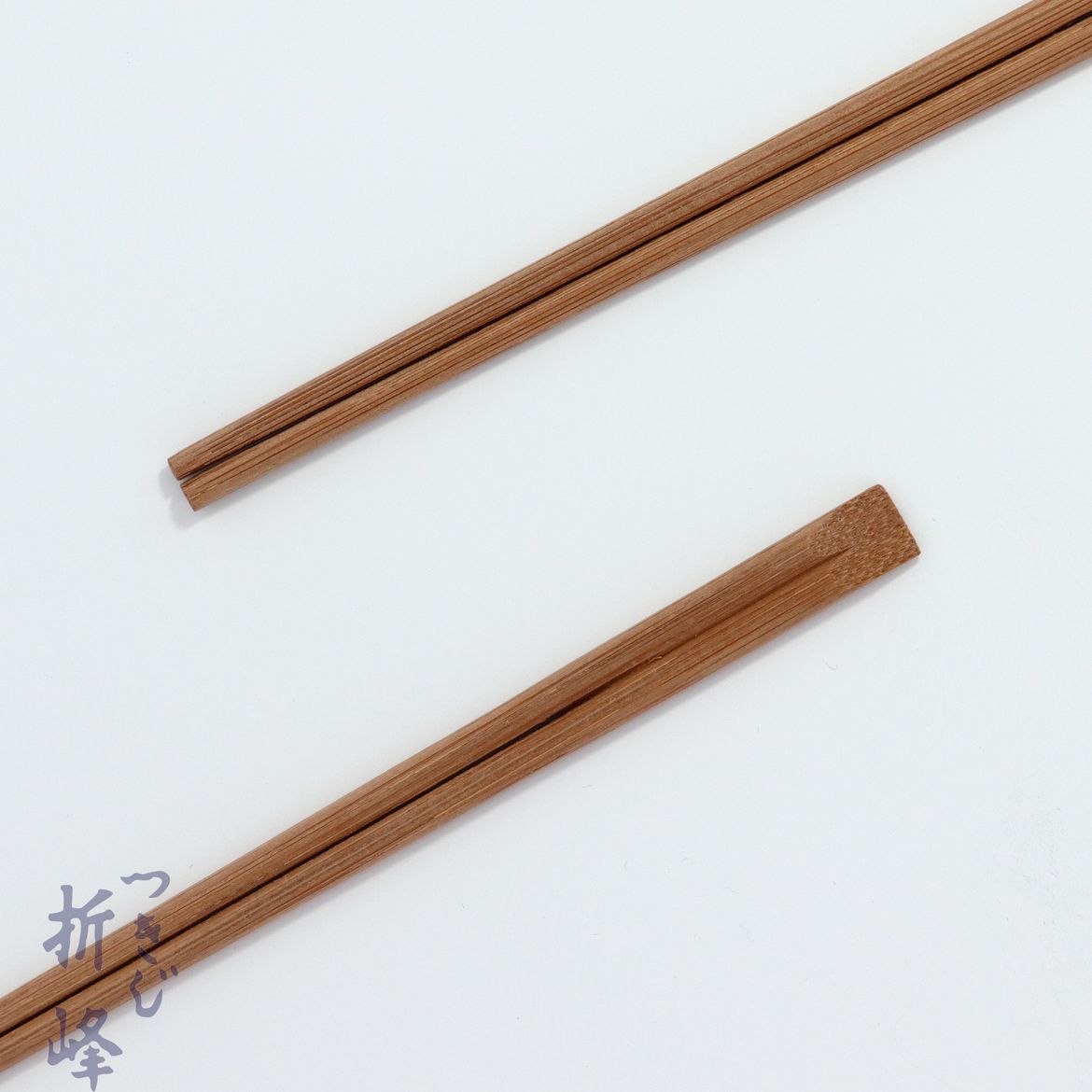 スス竹箸 3点セット（箸＋おしぼり＋楊枝）