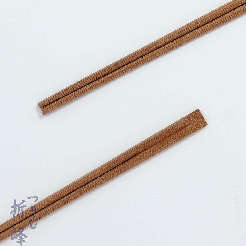 スス竹箸 3点セット（箸＋おしぼり＋楊枝）
