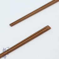 スス竹箸 3点セット（箸＋おしぼり＋楊枝）
