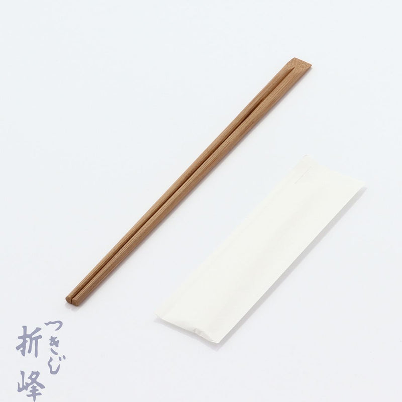 スス竹箸 3点セット（箸＋おしぼり＋楊枝）