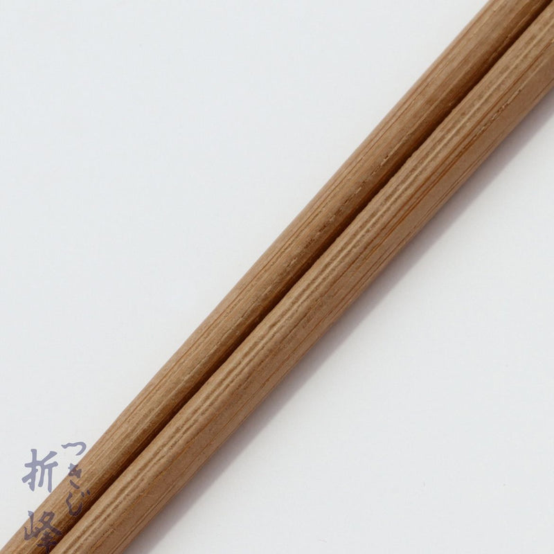 スス竹箸 3点セット（箸＋おしぼり＋楊枝）