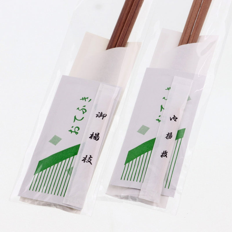 スス竹箸 3点セット（箸＋おしぼり＋楊枝）