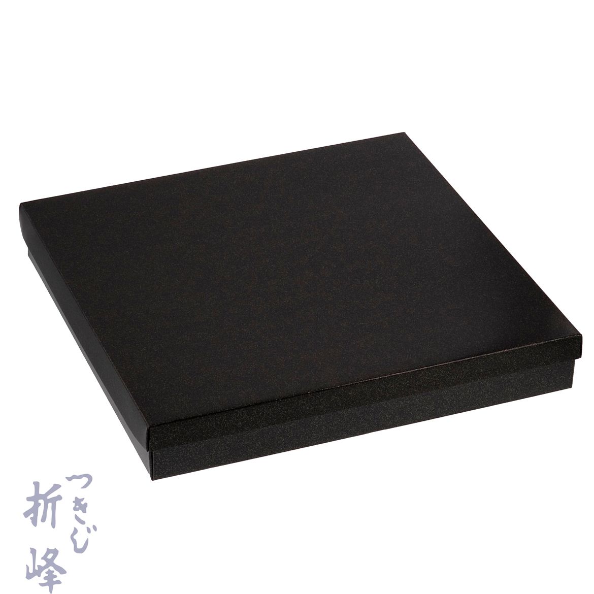 飯台 黒金砂目 4号 カブセ蓋付