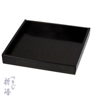 飯台 黒金砂目 4号 カブセ蓋付