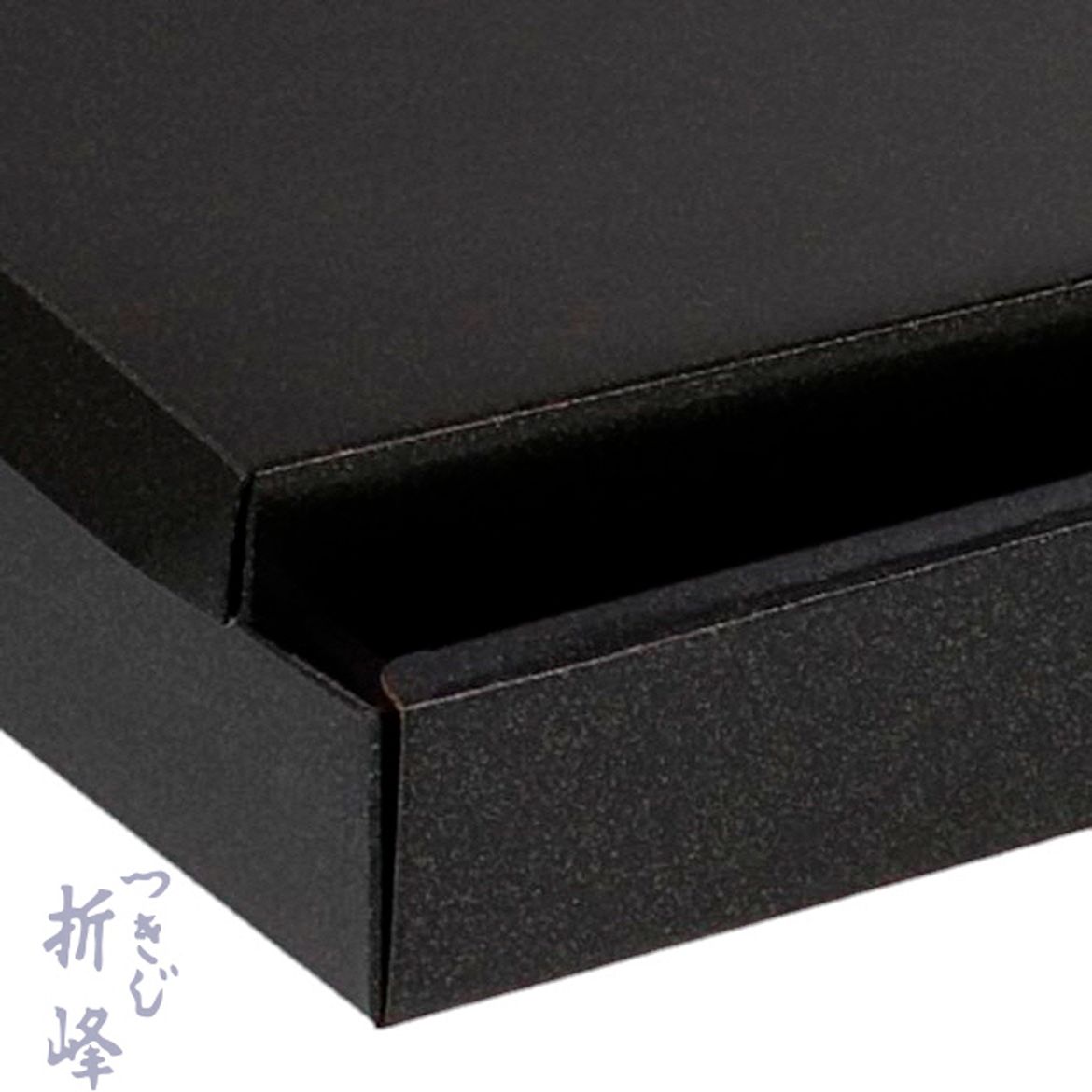 飯台 黒金砂目 4号 カブセ蓋付