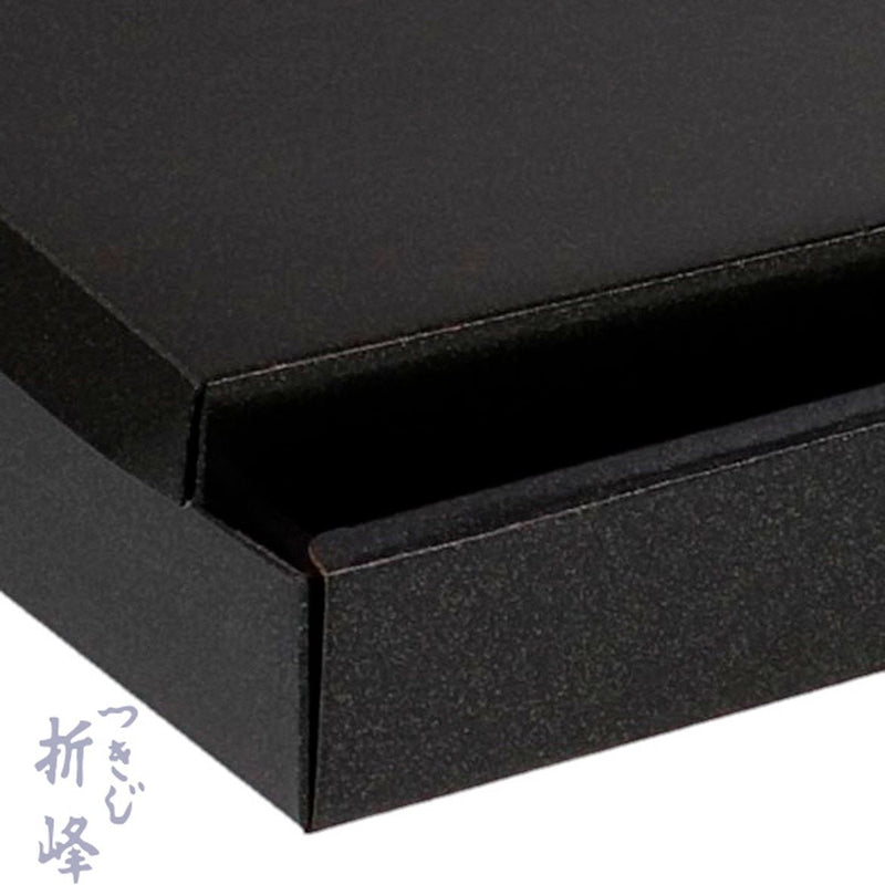 飯台 黒金砂目 4号 カブセ蓋付