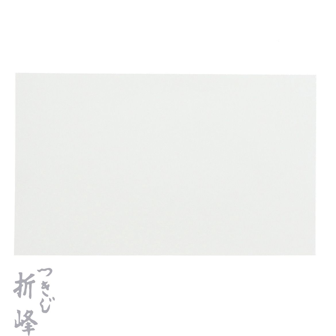 包装紙 簀の目入紙 白 4切