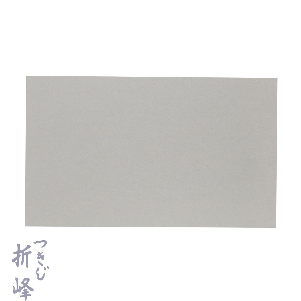 包装紙 銀ねず 半切