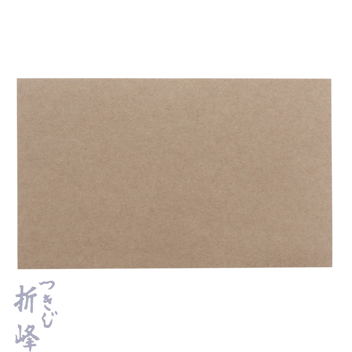 包装紙 つるばみ 4切