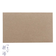 包装紙 つるばみ 4切