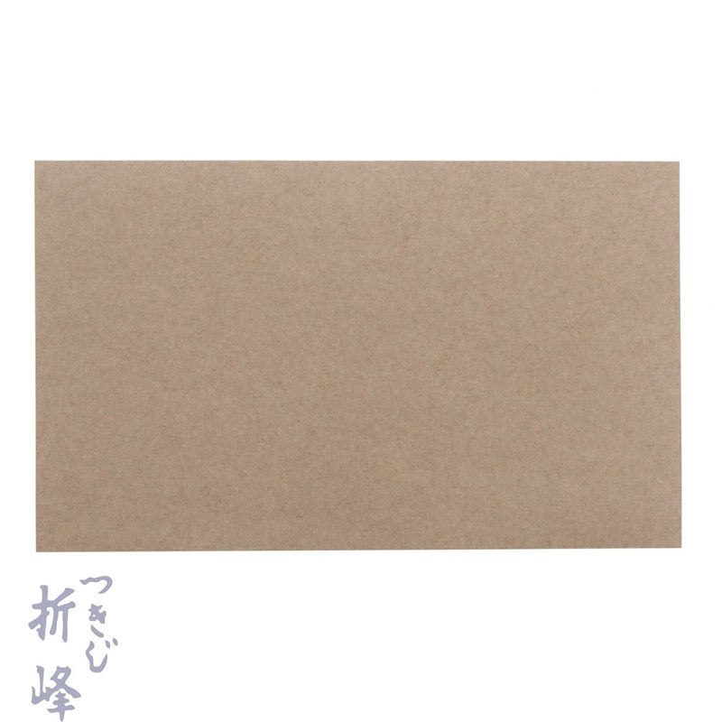 包装紙 つるばみ 4切