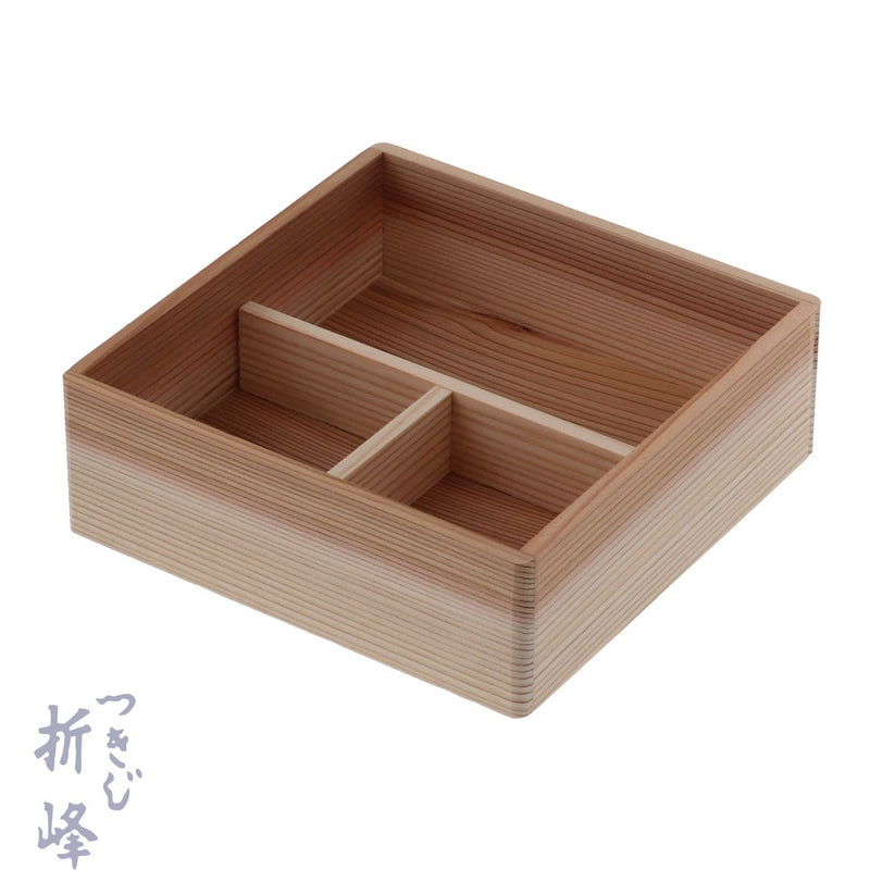 秋田杉 180角 しゃくり蓋 T仕切