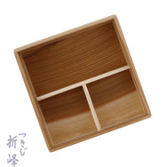 秋田杉 180角 しゃくり蓋 T仕切