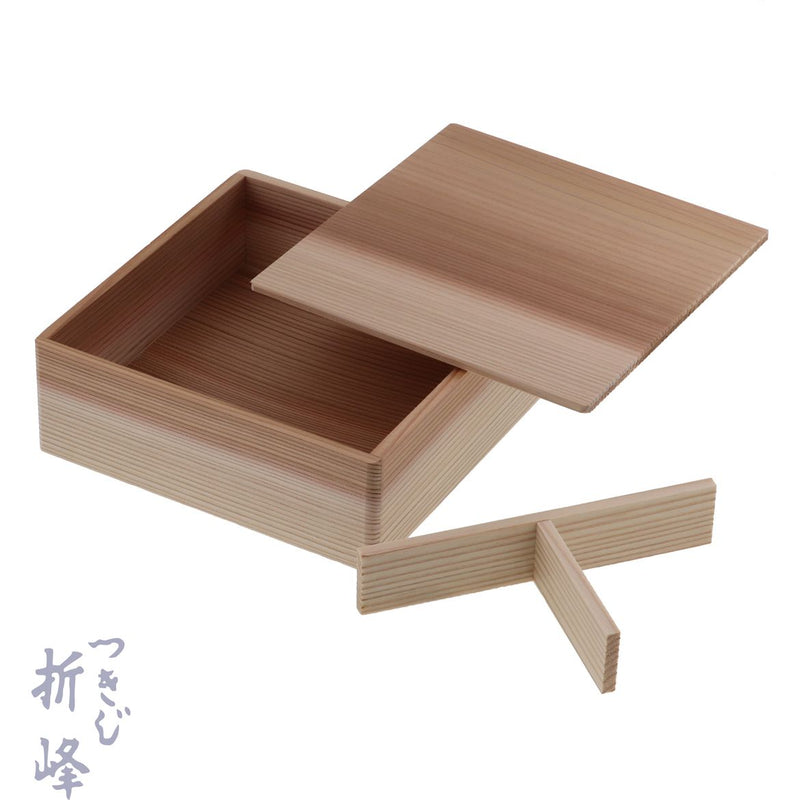 秋田杉 180角 しゃくり蓋 T仕切
