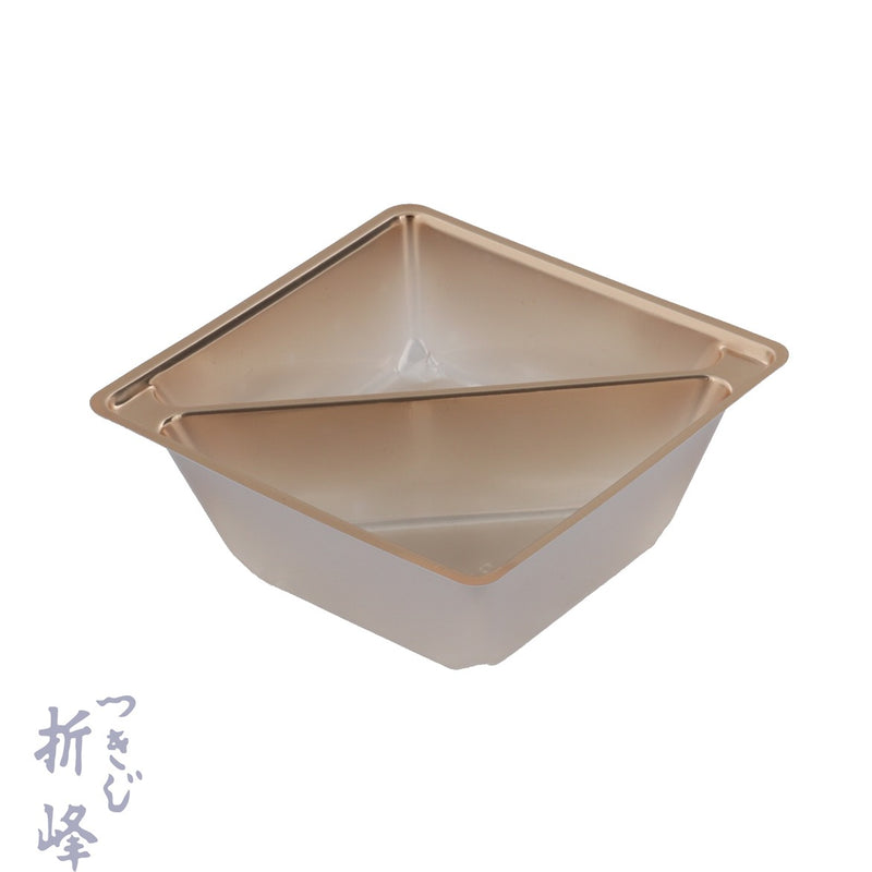 小鉢70 A 仕切有 赤金