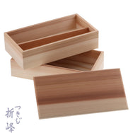秋田杉 2段 角丸目蓋 中
