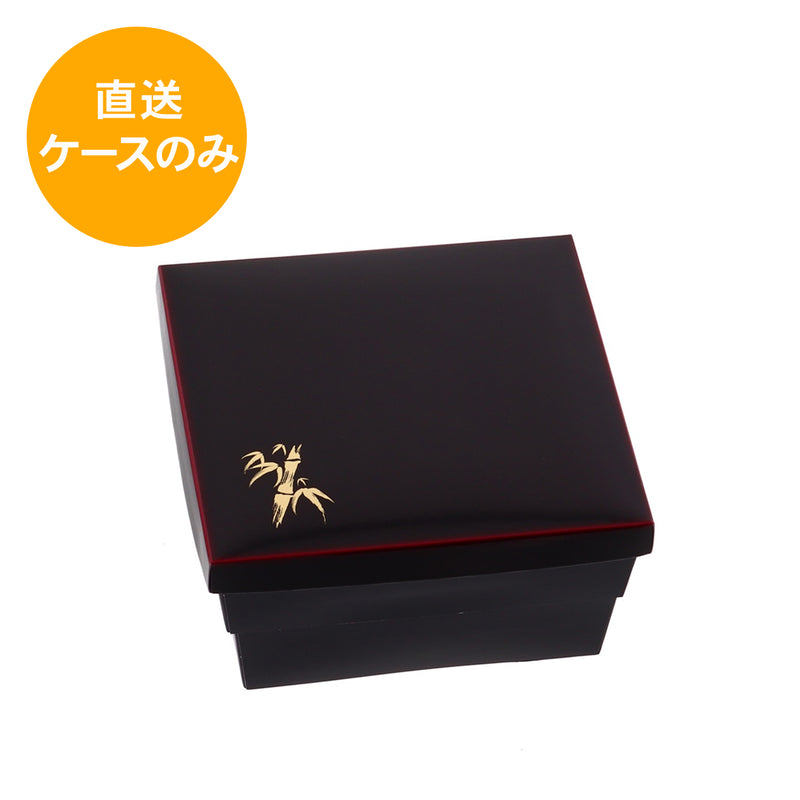 55-55 こと弁 竹 睦月/はなふさセット KOTT-55 ※中仕切付