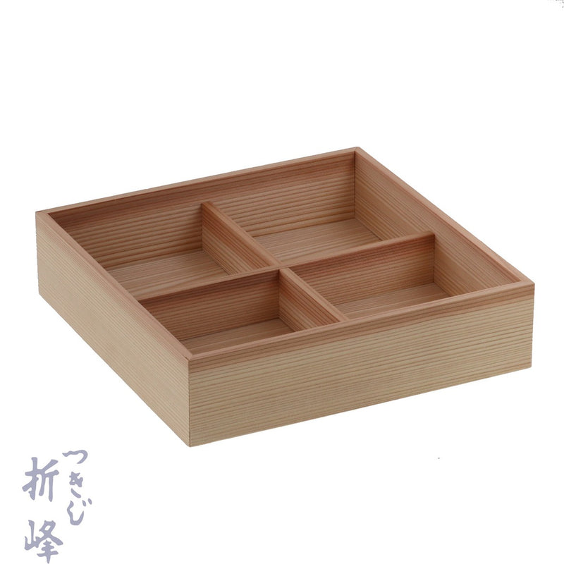 秋田杉 80-80 十字仕切 しゃくり蓋