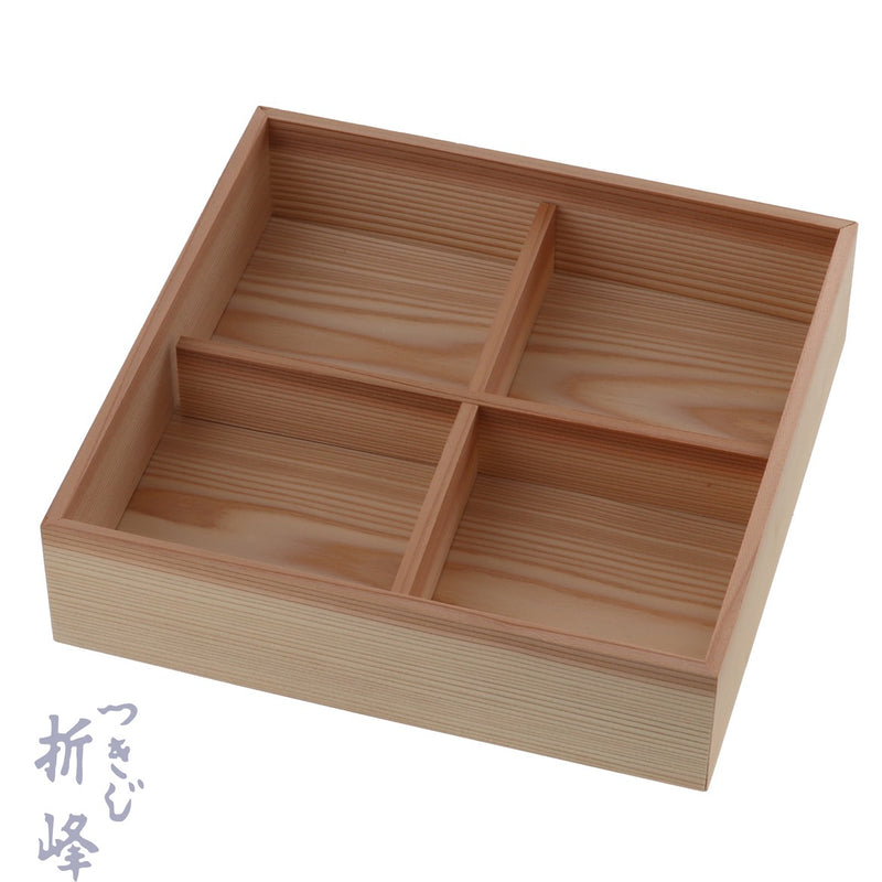 秋田杉 80-80 十字仕切 しゃくり蓋