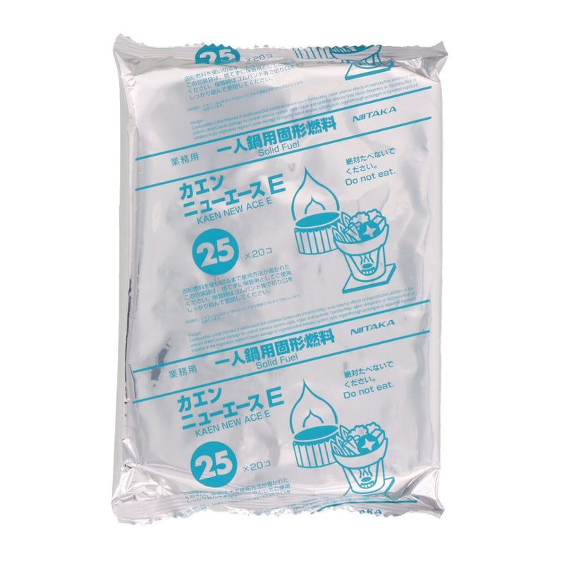 固形燃料 カエンニューエース E25