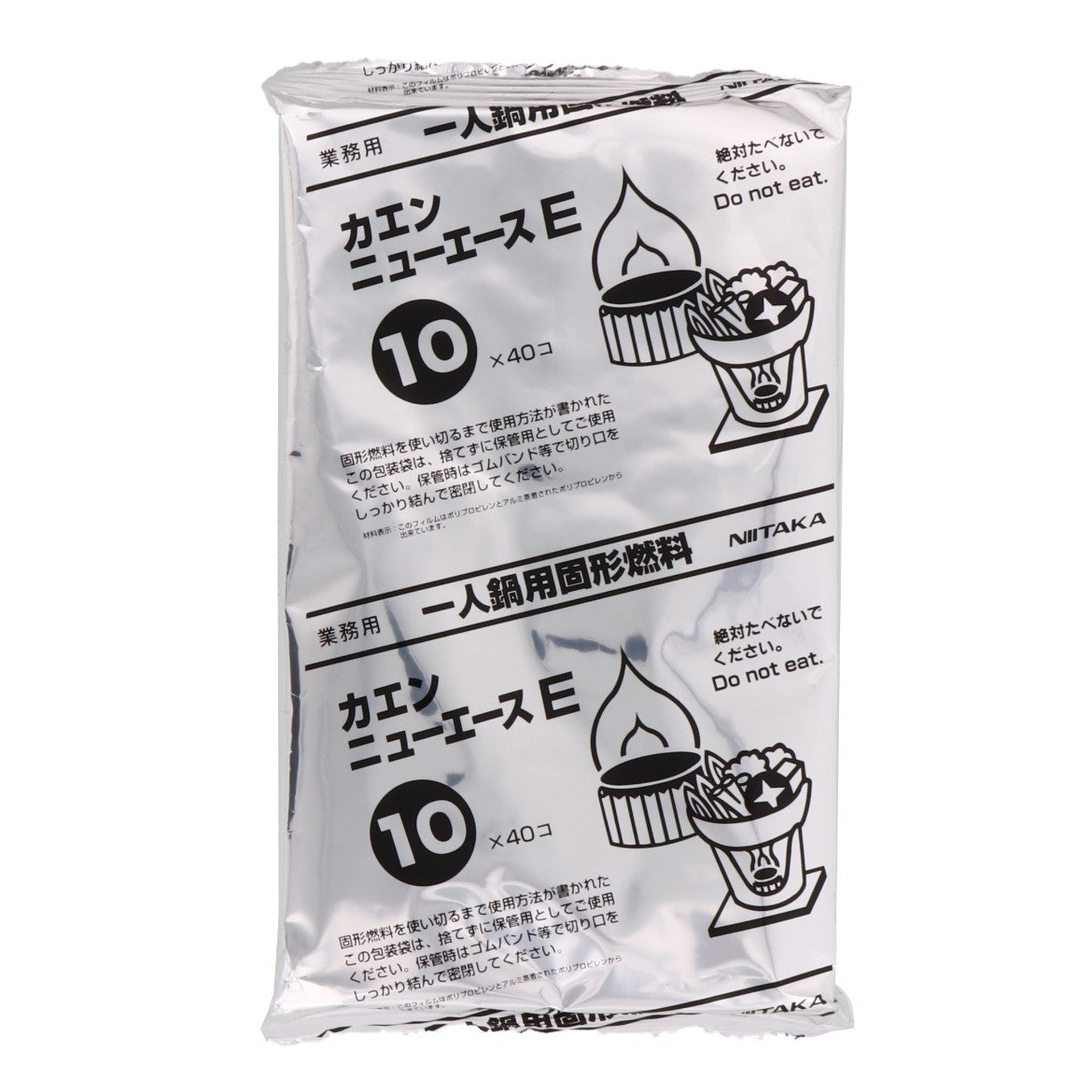固形燃料 カエンニューエース E10